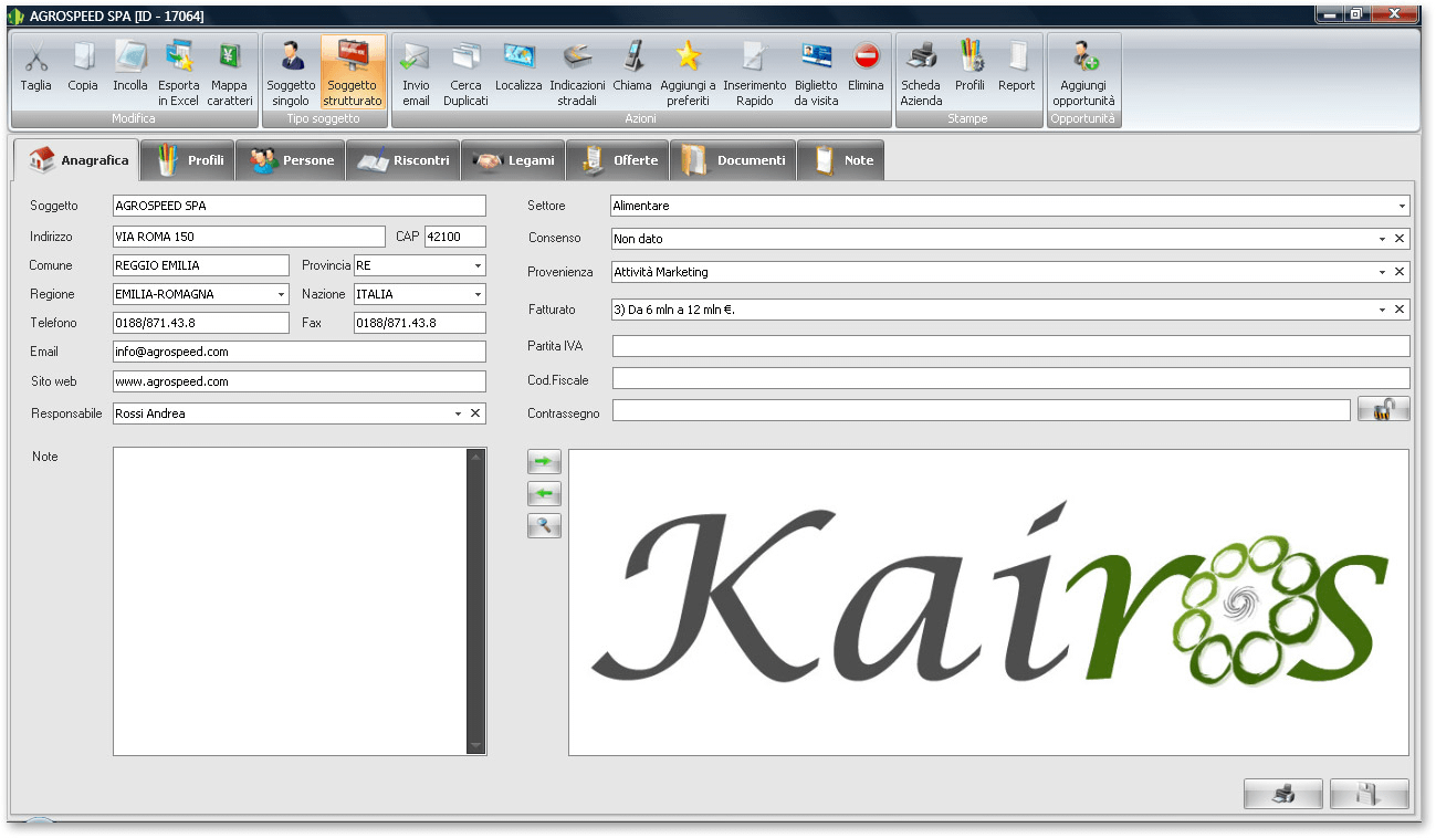 Hallway Platform - Customized Information Layout with DevExpress WinForms Controls