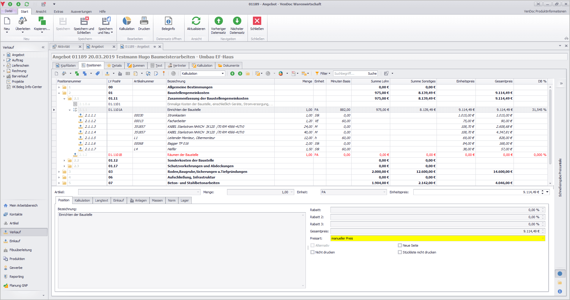 VenDoc Sales - PraKom