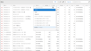  - XAF Case-Study | DevExpress